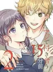 15 Minutes 'Till They Actually Start Dating