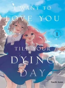 Kimi ga Shinu made Koi wo Shitai