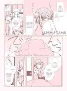 Watashi ga Nerenai Riyuu