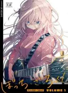 Bocchi The Rock! Anthology Comic