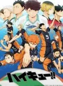 Haikyuu!!