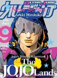 Jojo no Kimyou na Bouken - Jojolands