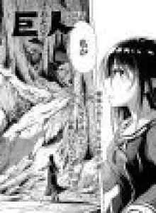 The Onee-sama and the Giant