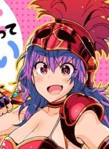 Who Says Warriors Can't be Babes?