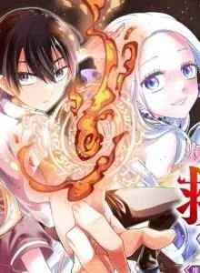 Kyuuseishu ~Isekai wo Sukutta Moto Yuusha ga Mamono no Afureru Genjitsu Sekai wo Musou suru~