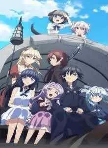 Death March kara Hajimaru Isekai Kyousoukyoku