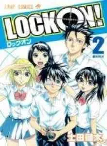 Lock On!