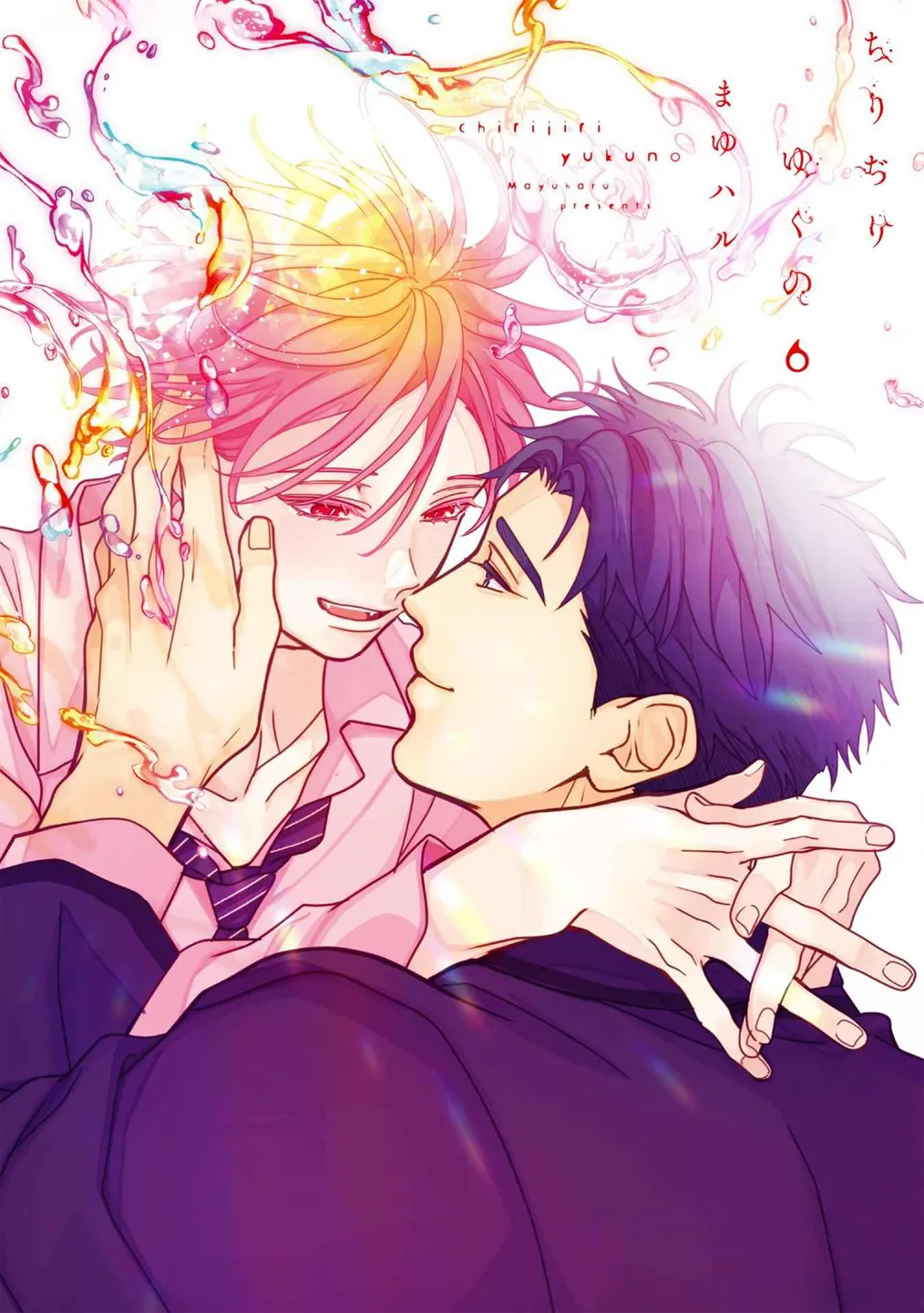 Chirijiri Yuku no