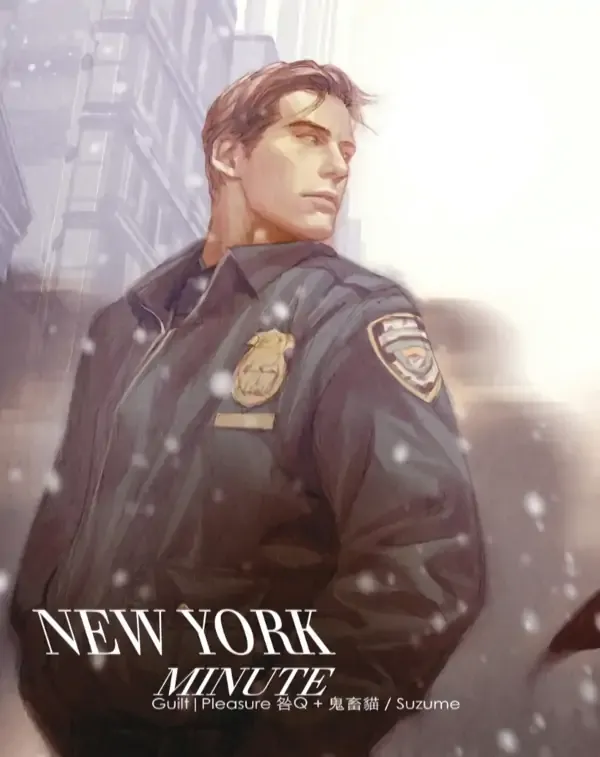 New York Minute