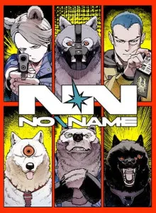 NO＼NAME