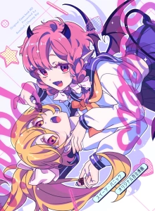 Kanojo ga Kuishinbou de Komaru Yuriple