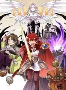 Ken to Mahou no Zeikin Taisaku
