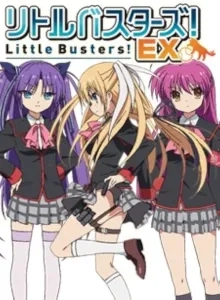Little Busters! Ecstasy