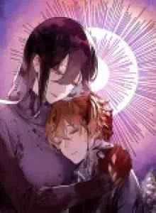 Maria no Danzai