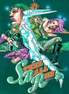 JoJo no Kimyou na Bouken - Steel Ball Run