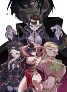 Oritsu Majutsu Gakuin no Kichiku Koshi