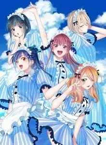 Megami no Kafeterasu