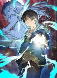 I'm The Future King