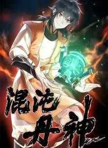 Chaos Alchemist