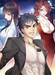 The Strongest Berserker In The City