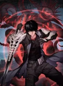 Apocalypse Sword God