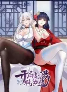 Starting From Maximum Charm Points