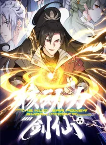 Nuclear Powered Sword Immortal