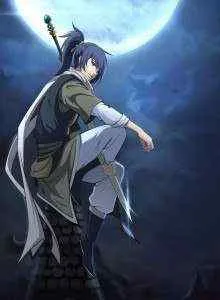 Heaven Defying Sword