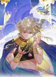 Goodbye My King