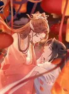 The Unfavored Concubine