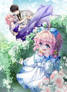 The Fickle President's Exclusive Cutie Pie