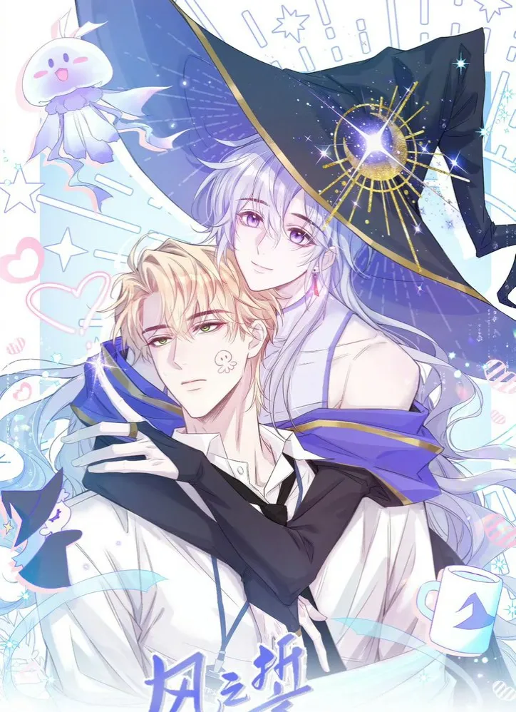 Oath of Wind, Spell of Love