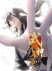 Supreme Taoist