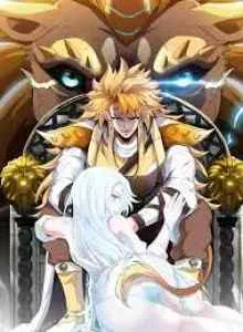 Reborn As A Lion