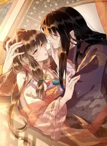 Cunning Princess Only Spoiled a Nine Thousand Years Old Man