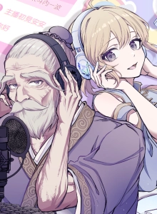 Vtuber Confucius