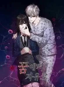 Siyoon Redflag