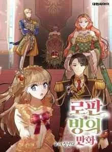 Romance Fantasy Comic Binge