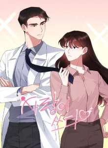 Loveshot
