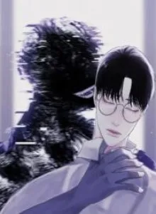 Phantom Gate: Kill