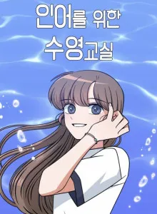 Swimming Class For Mermaid