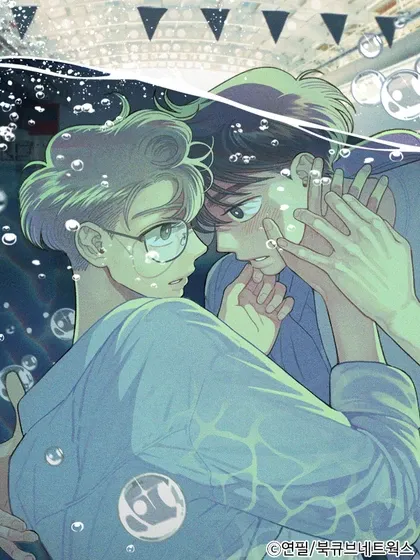 Dive (Yeonpil)