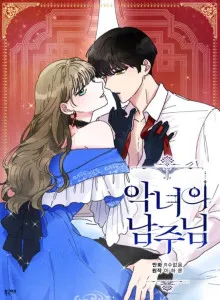 Girlfriend's of the Hero