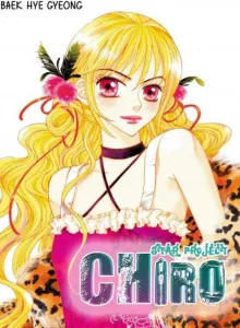 Chiro Star Project