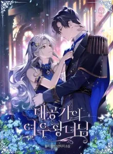 The Grand Duke's Fox Princess