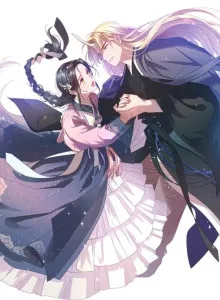 Princess Soyang and Haechi