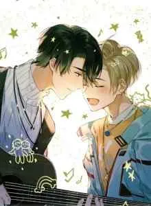 I Ship My Rival X Me