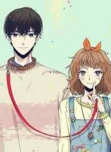 Forever Mine