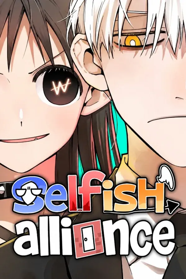 Selfish Alliance