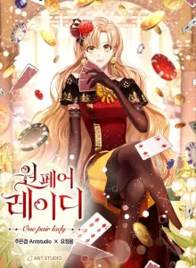 One Fair Lady